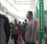 ��18���Ї������ϣ����H������(ji��)�ܼ����͉���չ�[����һ��