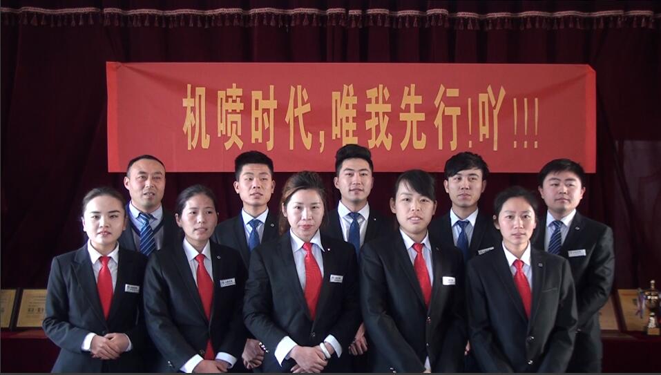 �߲�ؐ����ۼ��F���޹�˾��ȫ���������